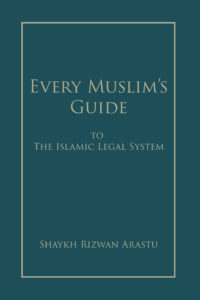 Every Muslim's Guide_front cover